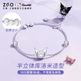 正港 Браслет ZGOx Sanrio Kuromi из стерлингового серебра Kuromi, официальный аутентичный подарок на день рождения для девочек