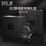 Мужские мужские часы, кварцевые механические механические часы для отдыха для друга