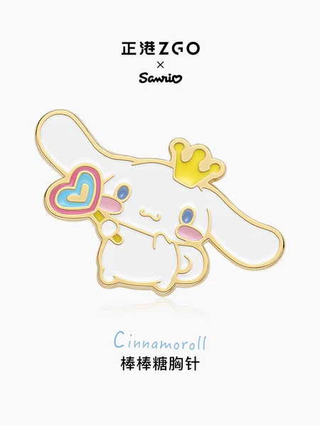 Товары от 正港旗舰店