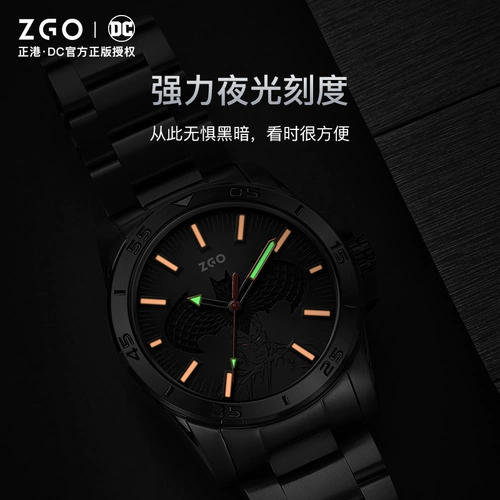 Мужские часы, водонепроницаемые механические кварцевые часы