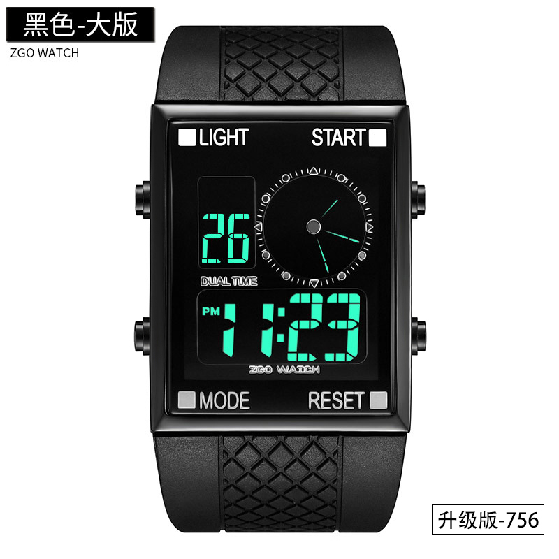 粉丝福利购优惠券30元