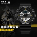 正港 Детские часы, мужские часы, водонепроницаемые цифровые часы, подходит для подростков