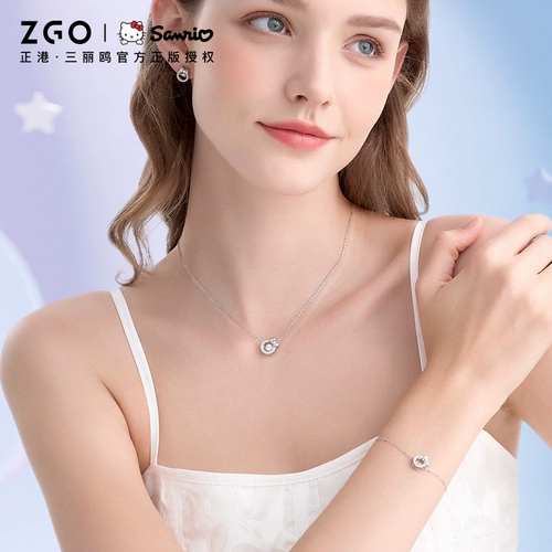 正港 Hello Kitty, небольшая дизайнерская подвеска, серебро 925 пробы, простой и элегантный дизайн, тренд сезона, подарок на день рождения