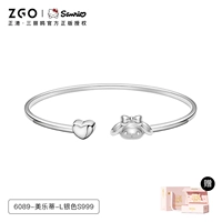 6089-Мелодия L-Серебро S999