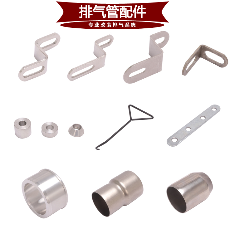 Locomotive retrofit exhaust hanging ring ring swivel connector fixed connection sheet spring pull hook lengthened Z word frame