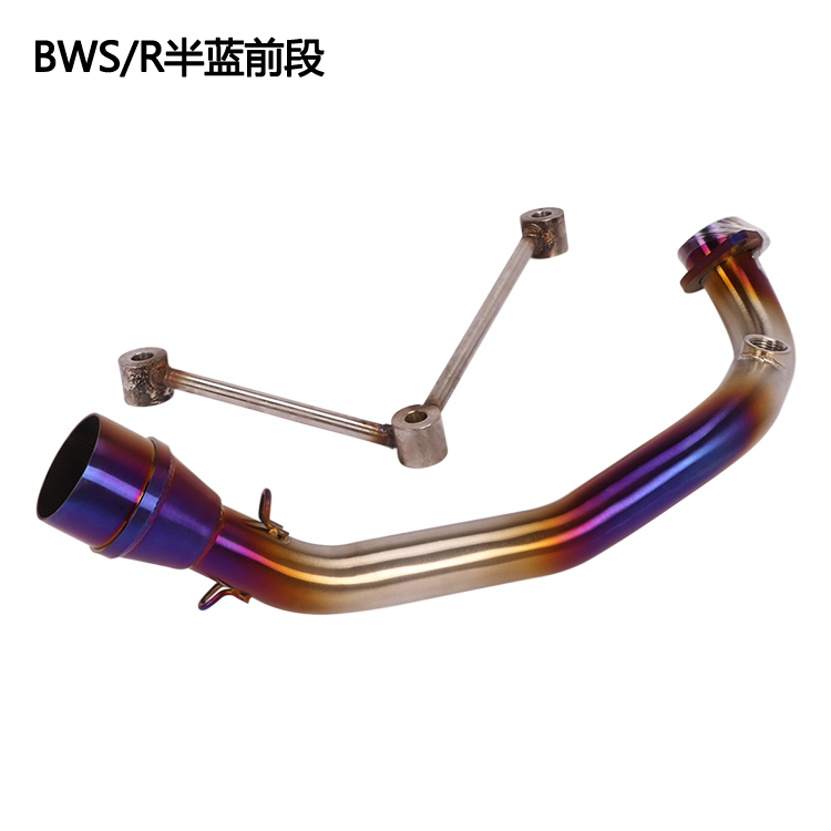 BWS & BWS & R Half Blue Frontapply Jin Zhan 1   2   Three generations refit Front section   Fight hard First and second generation Three generations BWS   R 125 days Scorpion Jicun exhaust pipe