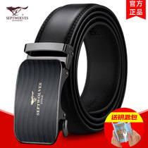 Seven Wolves Leather Belt Men's Belt Youth Leather Automatic Buckle Pure Cowhide Authentic Middle-aged Business Casual Pants Strap