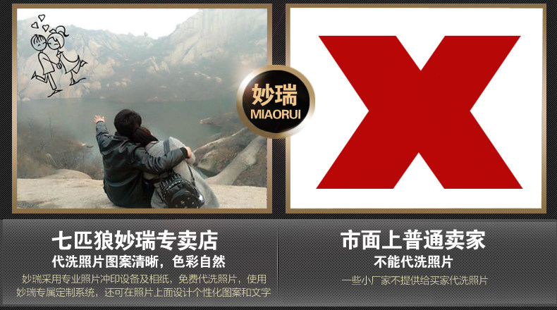 Sac pour homme - Ref 55540 Image 9