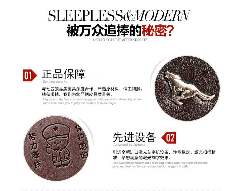 Sac pour homme - Ref 55540 Image 31