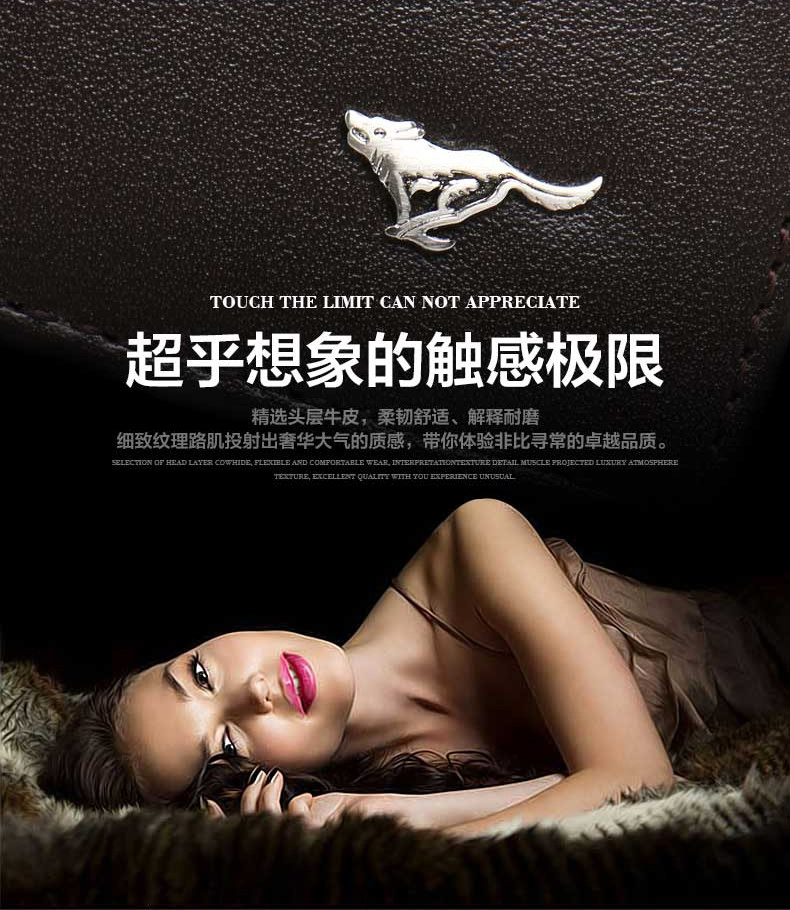 Sac pour homme - Ref 55540 Image 24