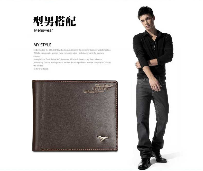 Sac pour homme - Ref 55540 Image 22