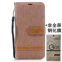 5G версия Redmi Note10/Note10t Brown (отдача стальной пленки+Lanyard)