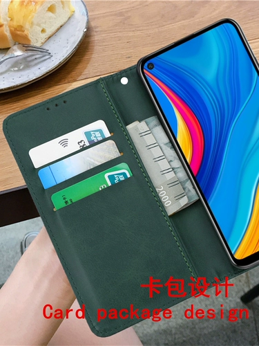 Vivo, совместимый раскладной чехол для телефона, бумажник подходит для мужчин и женщин, защитный чехол, защитная сумка, мобильный телефон, женский стиль, 40, защита при падении