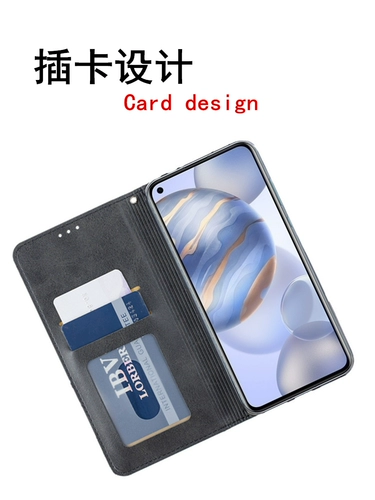 Применимо к Case Vivo IQOO10 мобильного телефона IQOO8 All -inclusive U5E Card Plug -IN U3X NEO6SE 9 Protective Cover 5S Male 11 Женский Z6X Anti -Drop IQOO7 9 12PRO Мобильный телефон Case U1 Racing версия Racing Versing версии