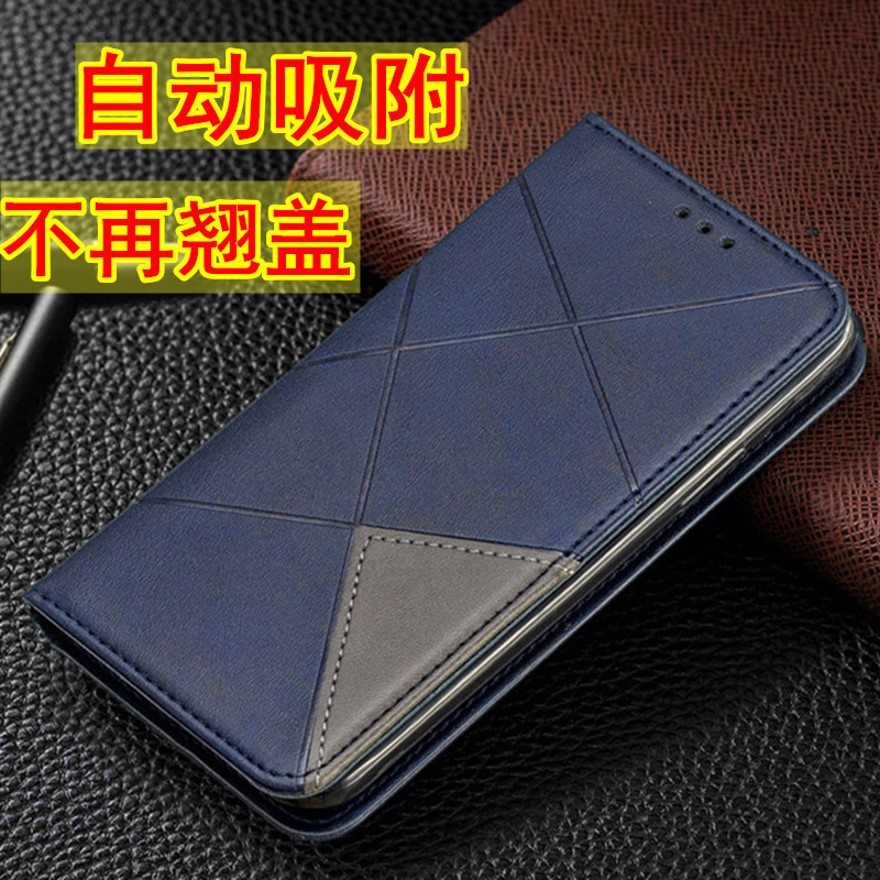 Suitable for Nokia 6 X6 Flip Cover G10 Leather Case Nokia6 2018 Full Coverage X20 New Ta-1103 1154 1068 1000 Phone Case 6.1Plus Protective Case 2Nd Generation X10 Shell New