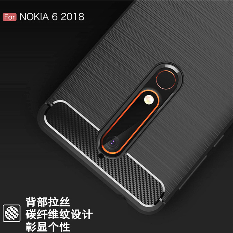 适用诺基亚6 2018二代智能够机壳NOKIA6保护套6.1plus整个包壳TA-1068软壳1054男女款TA1003简大约1000硅胶X6套1103壳