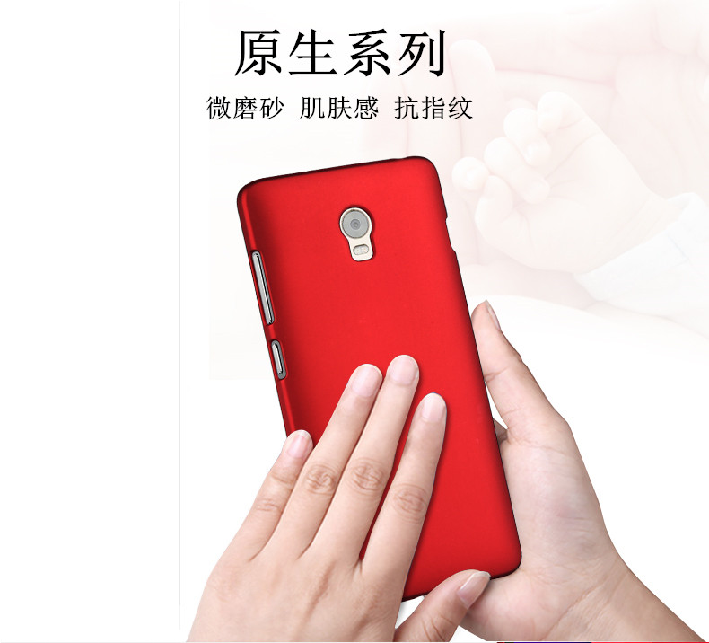 Jane quyến rũ Lenovo VIBE P1 P1c72 vỏ điện thoại di động bộ điện thoại mờ bảo vệ vỏ cứng P1c58 nam và nữ thả sức đề kháng - Phụ kiện điện thoại di động chân đỡ điện thoại