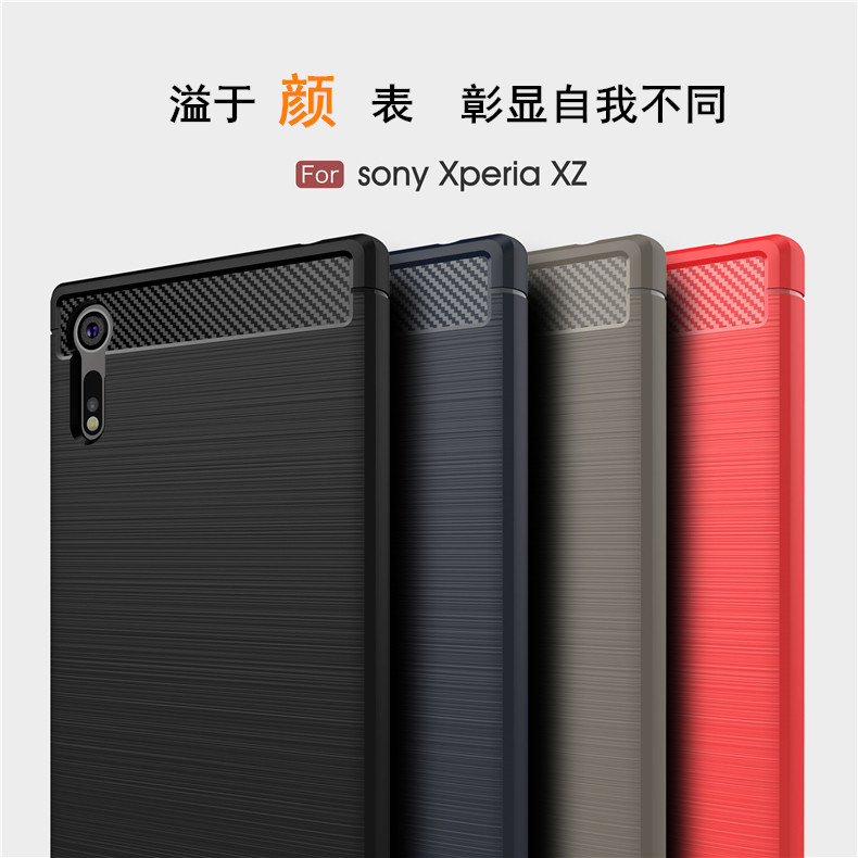 Jane Charm F8332 Sony Xperia XZ vỏ điện thoại di động bộ điện thoại G8232 bao gồm tất cả bảo vệ tay áo vỏ vỏ mềm XZS nam silicone tay áo vỏ đơn giản và phong cách and female models - Phụ kiện điện thoại di động ốp lưng iphone 6s