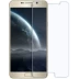 Jane Charm Samsung NOTE5 màng thép N9200 N9209 N9208 bảo vệ điện thoại di động phim bộ phim kính toàn màn hình - Phụ kiện điện thoại di động