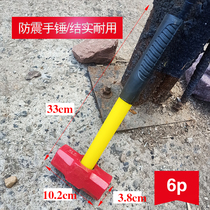 Multifunctional octagonal hammer hammer hammer solid one-piece hammer wall-breaking sledge hammer heavy-duty hand hammer for masonry