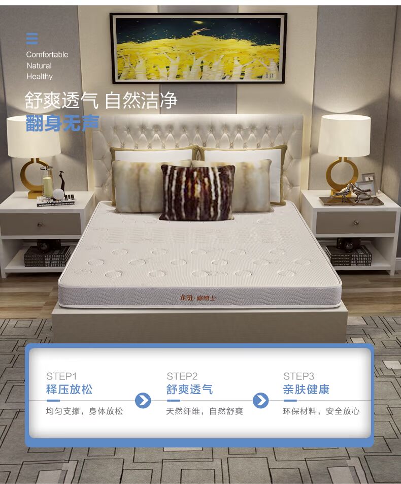 Nệm rồng và phượng hoàng Núi nâu Mat thân thiện với môi trường Thảm cứng 1,8m Có thể tùy chỉnh Nệm màu nâu mỏng Núi màu nâu Mat Ngủ - Nệm nệm cao su nemgiakho