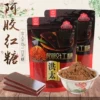 Товары от 洪太旗舰店