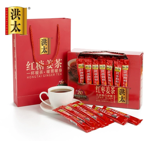 Hong Tai Brown Sugar Ginger Tea, красные свидания, подарочная коробка с имбирным чаем, имбирный суп, имбирный сок коричневый сахар чай для подруги