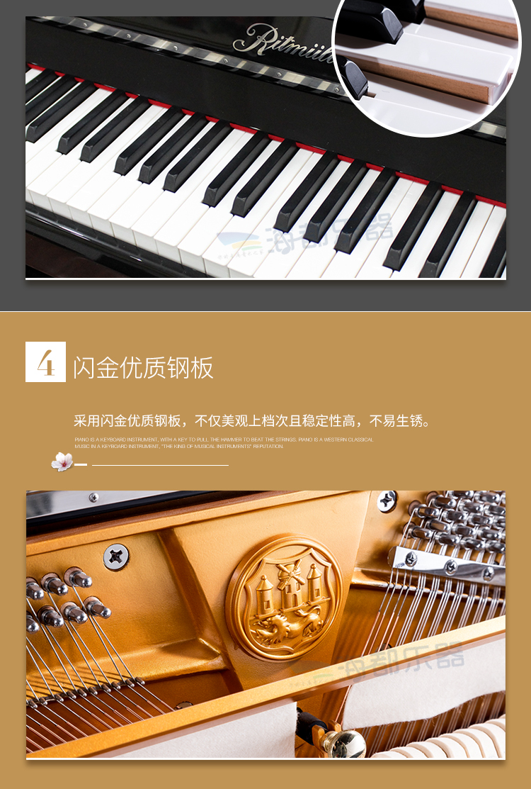 Pearl River Piano 88 Key dành cho người lớn Nhà dọc Người mới bắt đầu Học sinh Nam và Nữ Trẻ em Nhạc cụ 118 piano perfect