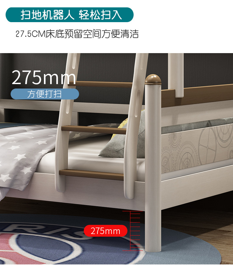 DH9901 Детский высокий и низкий уровень Bed_13.jpg