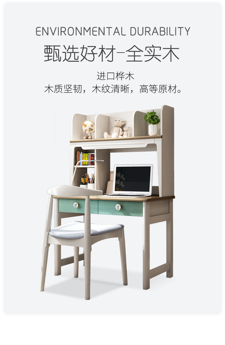 DH902 Desk_06.jpg