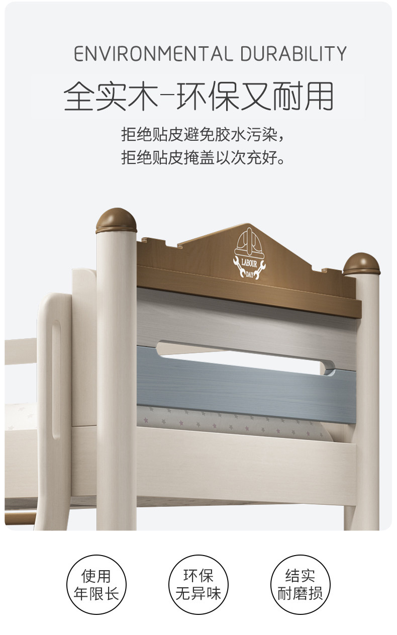 DH9901 Детский рост Bed_03.jpg