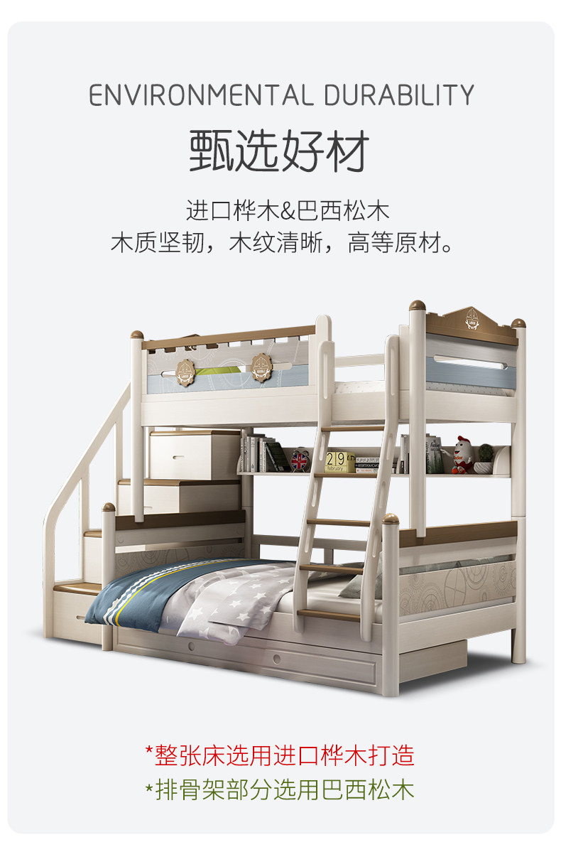 DH9901 Детский рост Bed_04.jpg