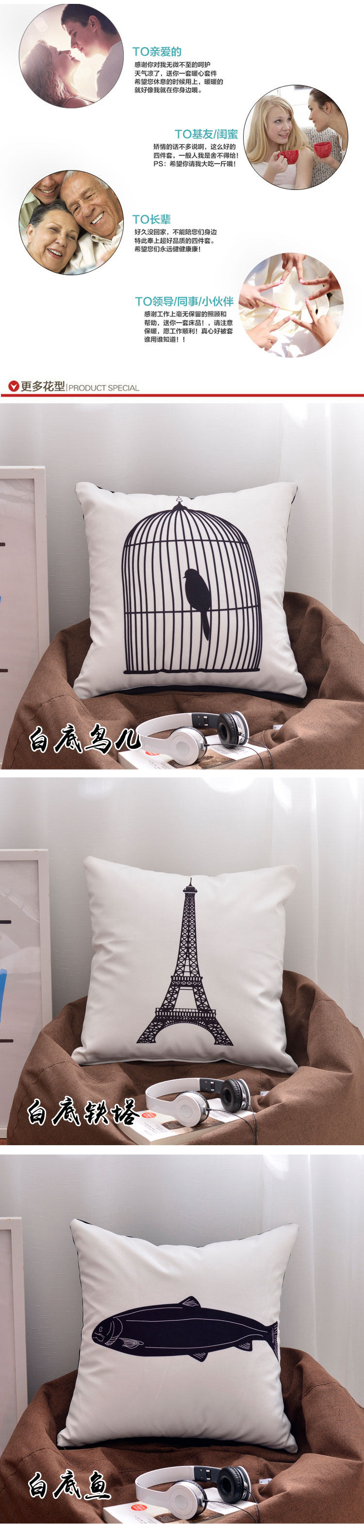 Диаграмма деталей (2) .jpg