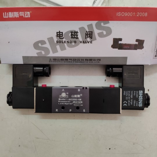 Sannis pneumatic solenoid valve 4V230C-08 DC24V330 430 3rd-bit five-way switching valve control valve