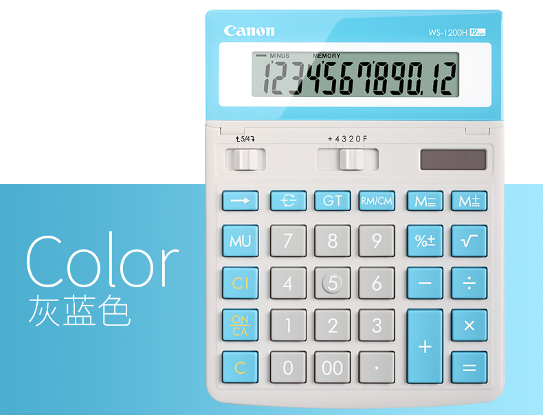 Canon/佳能WS-1200H计算器 太阳能12位数 Canon/佳能WS-1200H计算器 太阳能12位数