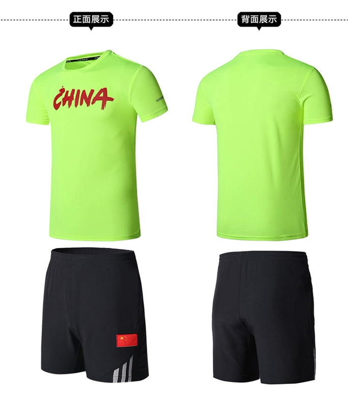 Bộ đồ thể thao của đội tuyển quốc gia Áo thun tay ngắn cổ tròn thoáng khí nửa tay áo Mùa hè Sanda đào tạo quần short nam từ bi - Thể thao sau