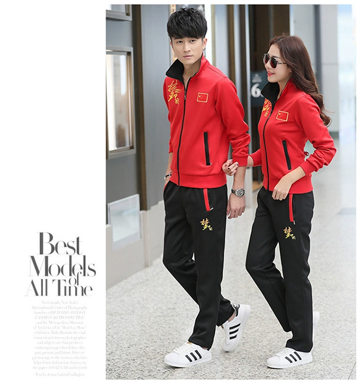 Bộ đồ thể thao mùa xuân và mùa thu Nam và nữ Trung Quốc Giấc mơ Đội tuyển quốc gia Chạy bộ quần áo Quần áo Quần áo Học sinh Lớp học Đồng phục In - Thể thao sau