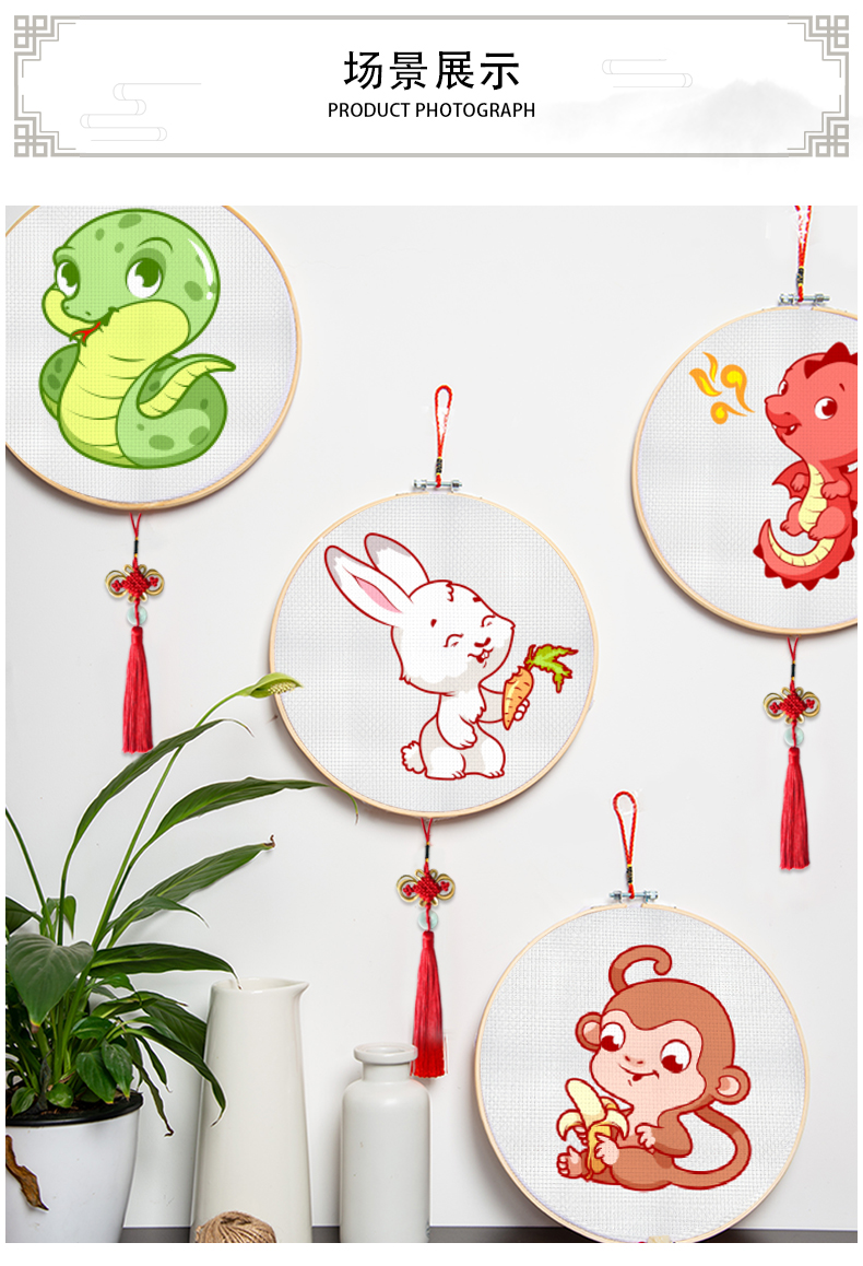 Zodiac điểm thanh mảnh nhỏ của khâu gạch 2018 mới sơn lợn kim cương mặt dây chuyền trên khoan đơn giản thêu 2019 - Công cụ & phụ kiện Cross-stitch tranh thêu chữ thập tùng cúc trúc mai