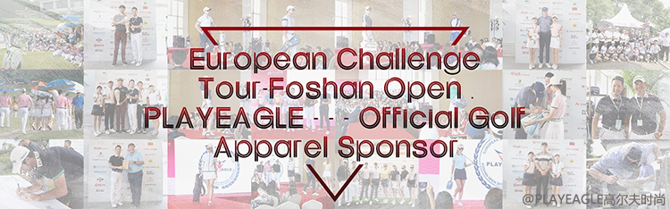 Счастливый посетитель