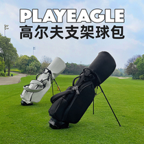 PE Golf Kickstand Ball Ball Ball Ball для мужчин и женщин Balls Bag Waterproof Frosted PU кожаный Ultra Light