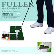 Golf indoor swing exerciser PP grass mat Practice hitting blanket Swing equipment Hitting practice