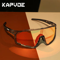 KAPVOE X76 cycling glasses professional day and night myopia road bike bicycle goggles for men and women
