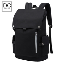 Mens shoulder bag casual large capacity fashion trend travel school bag male college students simple youth computer backpack