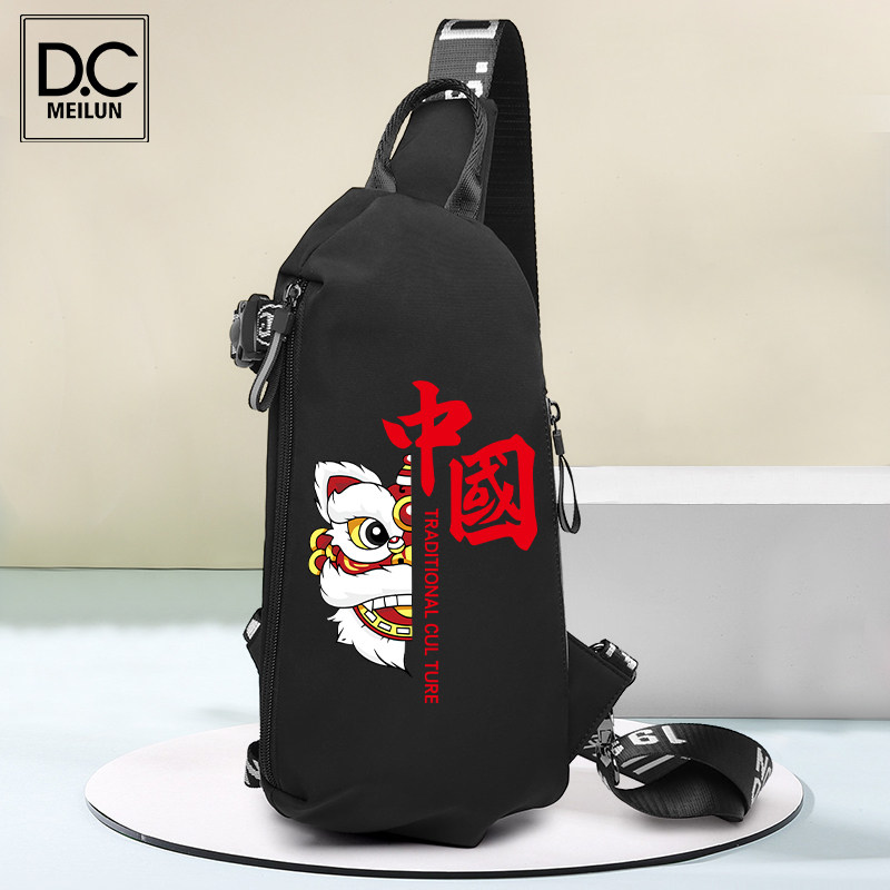 Outdoor briefing for small crowd casual commuter day system functioning single shoulder bag male inclined satchel multifunction satchel chest bag