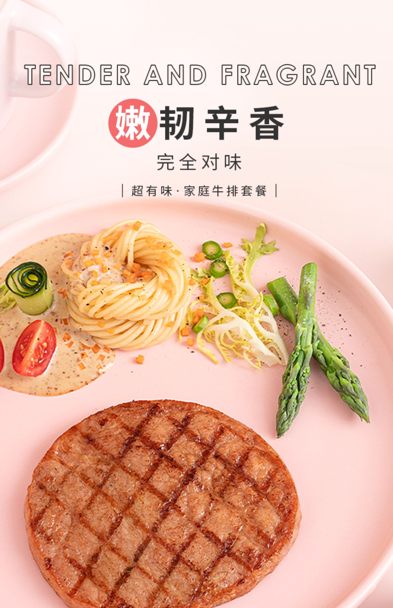 【小牛凯西旗舰店】小牛凯西菲力牛排10片