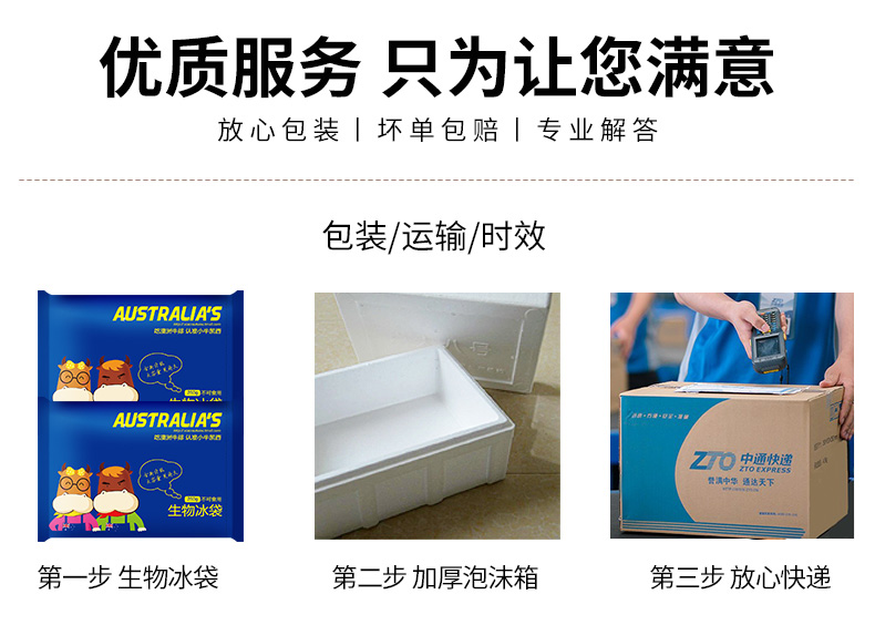 小牛凯西 葡式蛋挞皮 30个+蛋挞液 500g 图8