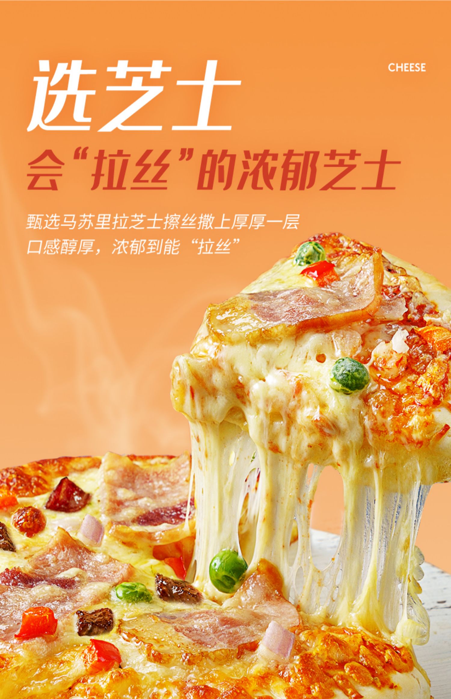 【小牛凯西】披萨套餐7英寸180g*5份