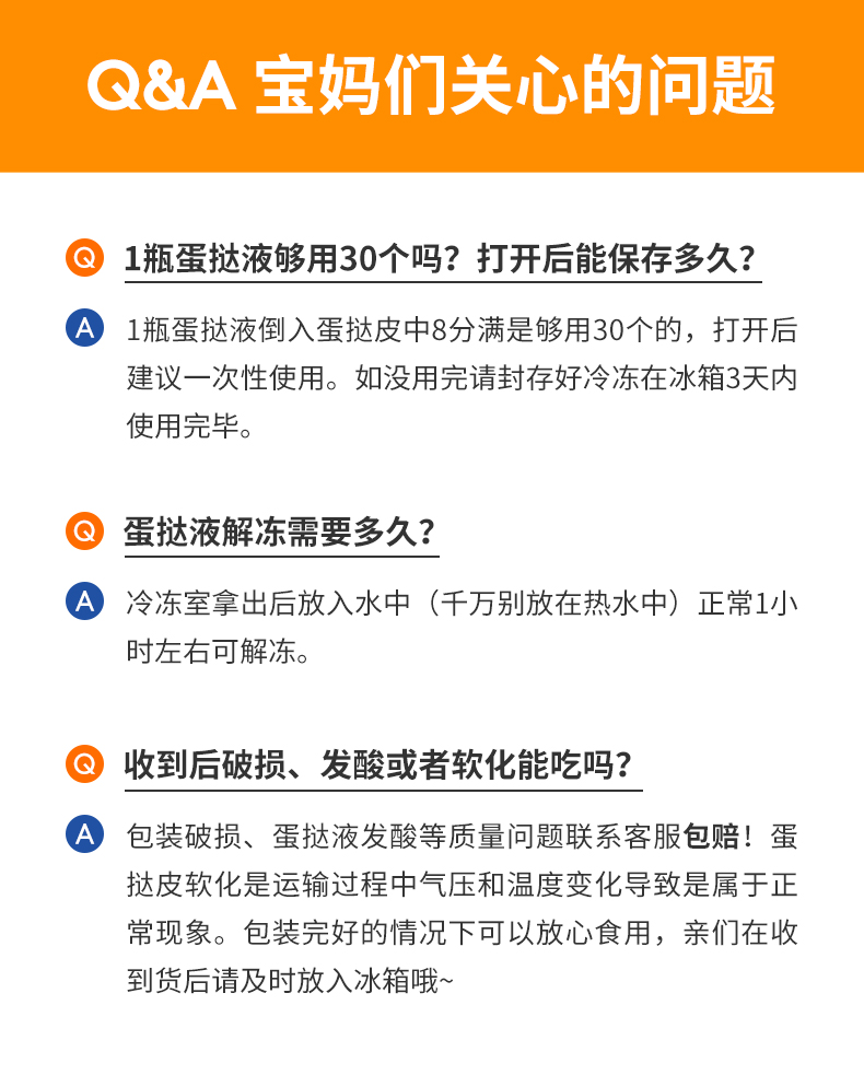 小牛凯西葡式蛋挞皮蛋挞液家用烘焙套餐