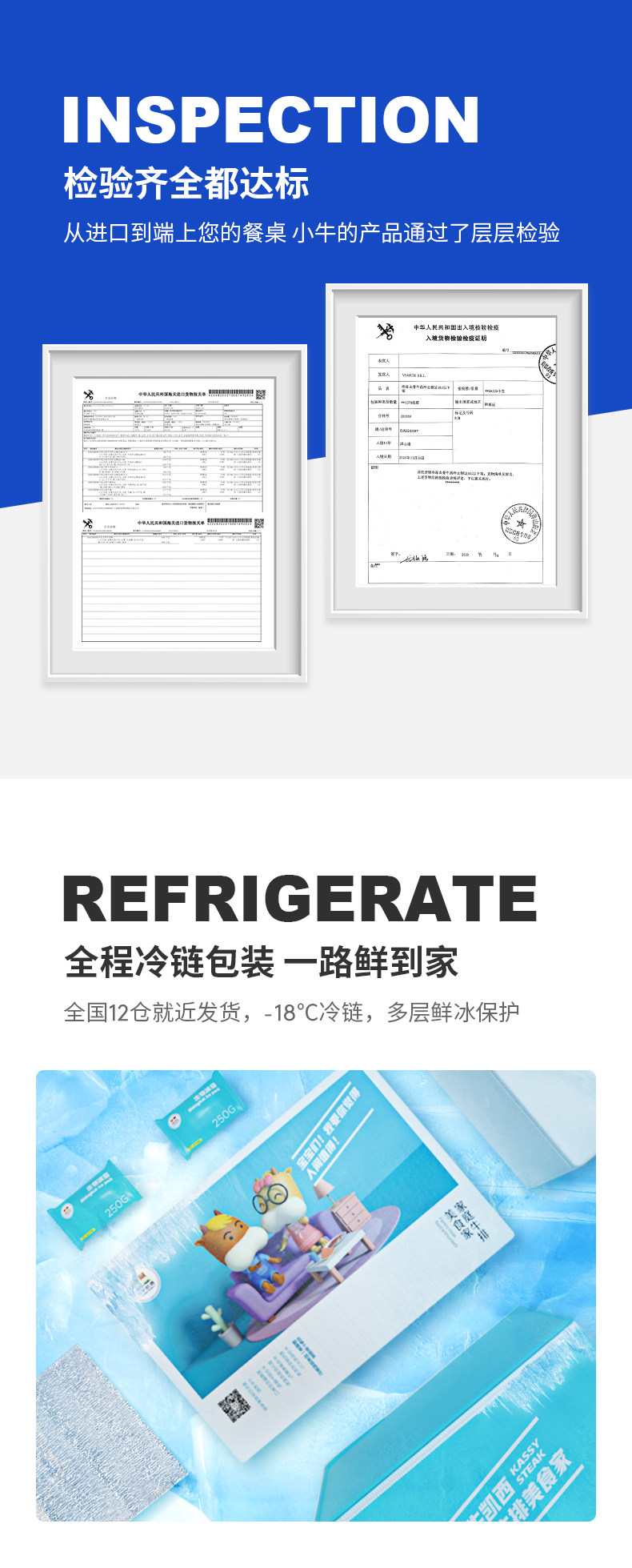小牛凯西 整切牛排套餐 100g*10片 图6