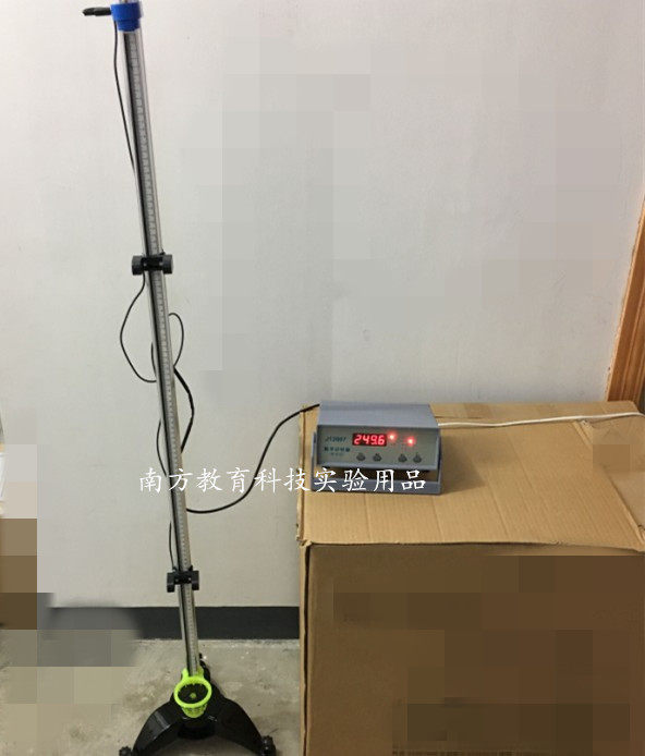 物理实验器材自由落体仪21057含光电门与数位计时器 教学仪器应用